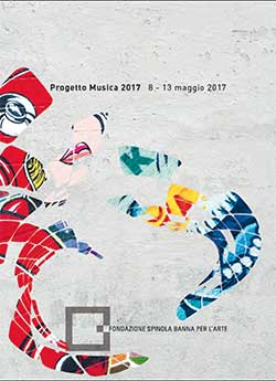 Progetto Musica 2017